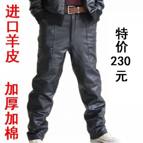 Pantalon cuir homme droit TUCANO pour hiver - Ref 1492630