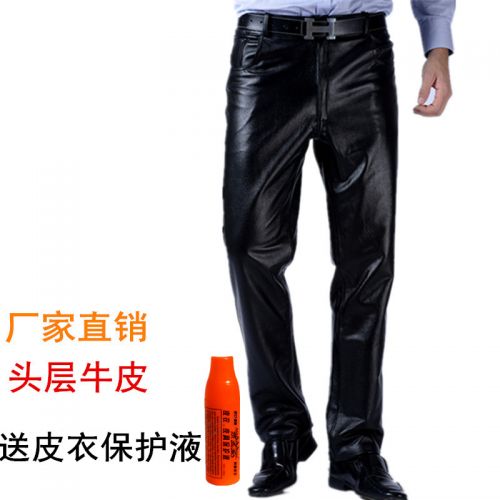 Pantalon cuir homme droit pour hiver - Ref 1492654