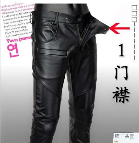 Pantalon cuir homme serré pour adolescent automne - Ref 1492697