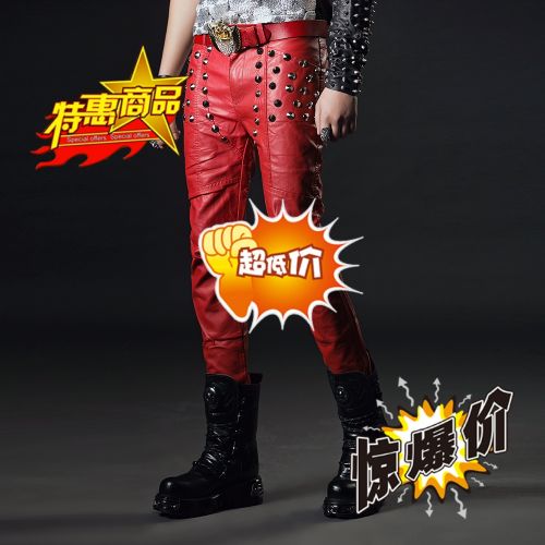 Pantalon cuir homme serré pour jeunesse ABCAAA automne - Ref 1492708