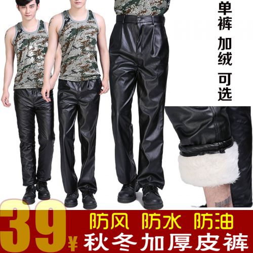 Pantalon cuir homme pour automne - Ref 1492716