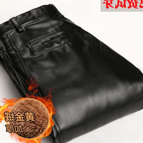 Pantalon cuir homme droit PU pour automne - Ref 1492726