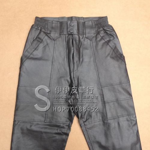 Pantalon cuir homme droit pour personne âgée automne - Ref 1492730