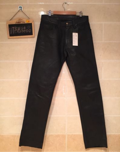 Pantalon cuir homme - Ref 1492737