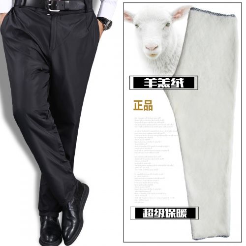 Pantalon cuir homme droit Peau de mouton pour hiver - Ref 1492781