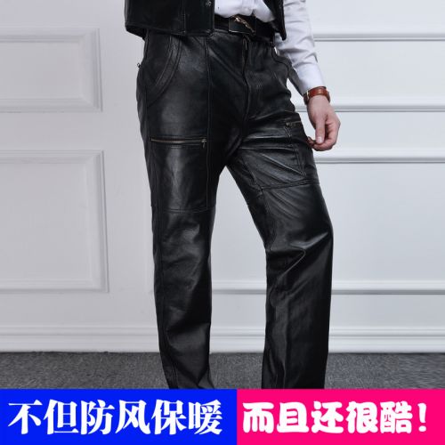 Pantalon cuir homme droit XUWEILONG pour hiver - Ref 1492786