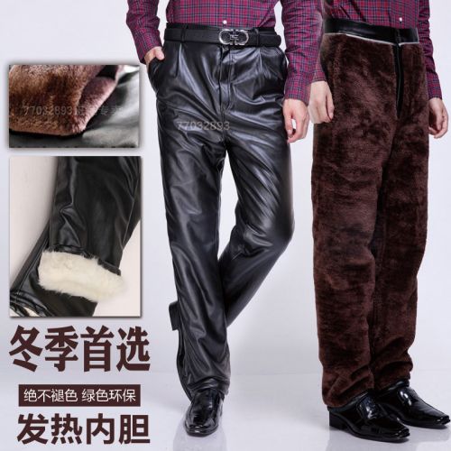 Pantalon cuir homme pour hiver - Ref 1492826