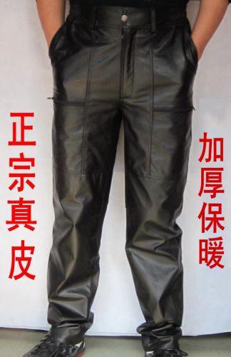 Pantalon cuir homme droit - Ref 1492830