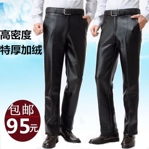 Pantalon cuir homme droit AH.DING pour hiver - Ref 1492851