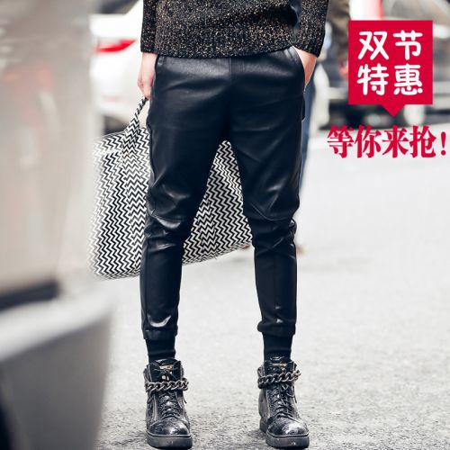 Pantalon cuir homme - Ref 1492873