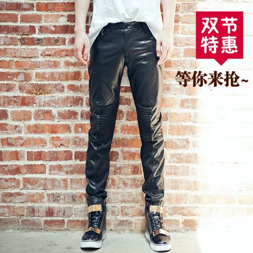 Pantalon cuir homme - Ref 1492875