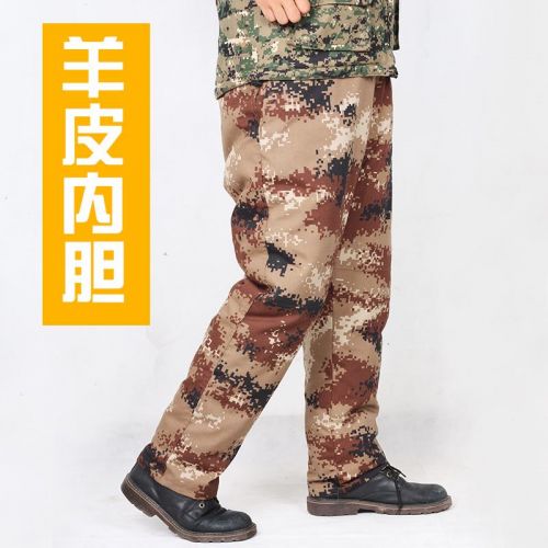 Pantalon cuir homme droit pour hiver - Ref 1492881