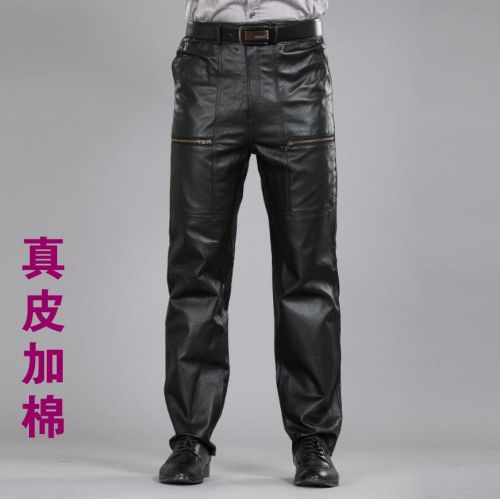 Pantalon cuir homme droit pour jeunesse hiver - Ref 1492919