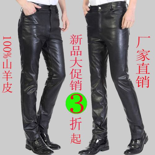 Pantalon cuir homme droit pour hiver - Ref 1492921