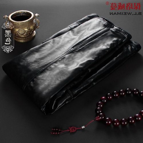 Pantalon cuir homme droit pour personne âgée - Ref 1492928