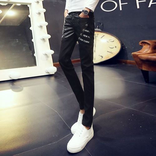 Pantalon cuir homme serré pour adolescent hiver - Ref 1493068