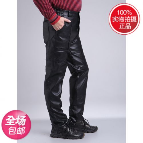 Pantalon cuir homme pour hiver - Ref 1493179