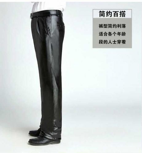 Pantalon cuir homme droit pour grands chantiers hiver - Ref 1493184