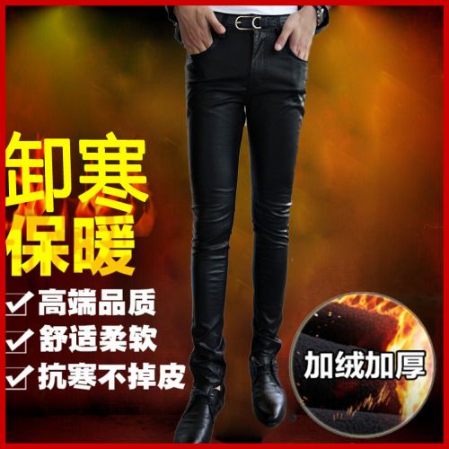 Pantalon cuir homme serré pour jeunesse 3I hiver - Ref 1493194