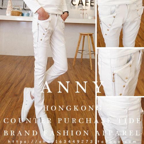 Pantalon cuir homme serré pour jeunesse été - Ref 1493212