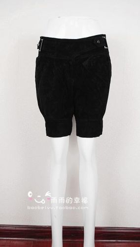 Pantalon cuir homme pour automne - Ref 1493271