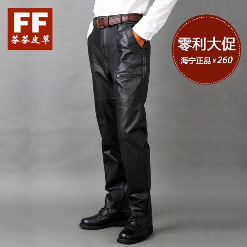 Pantalon cuir homme pantalons fuselés LANDINGBOER pour hiver - Ref 1493273