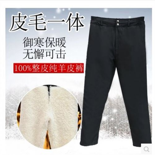 Pantalon cuir homme peau de chèvre pour hiver - Ref 1493349