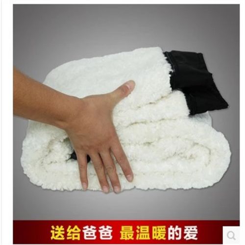 Pantalon cuir homme droit pour hiver - Ref 1493438