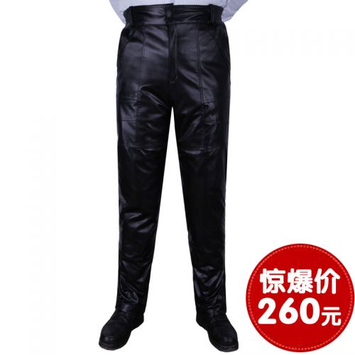 Pantalon cuir homme - Ref 1493452