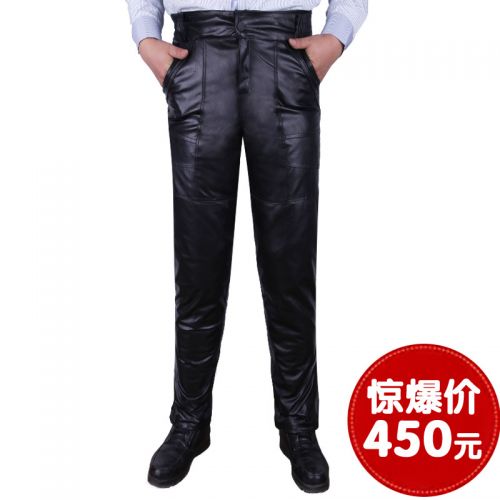 Pantalon cuir homme - Ref 1493454
