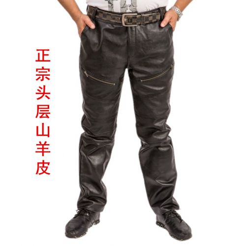 Pantalon cuir homme droit peau de chèvre pour hiver - Ref 1493467