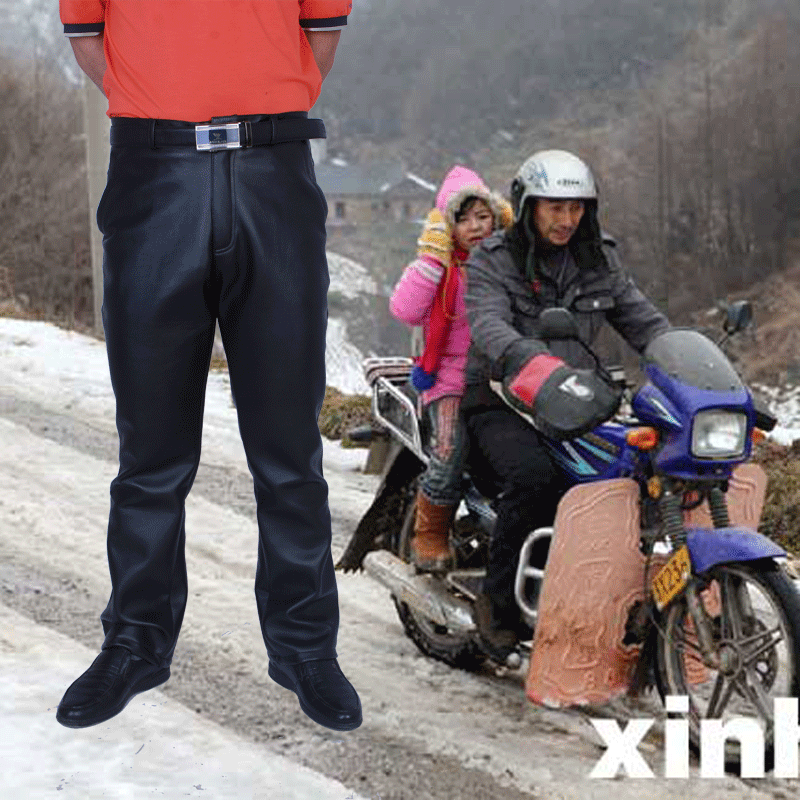 Pantalon cuir homme droit pour hiver - Ref 1493470