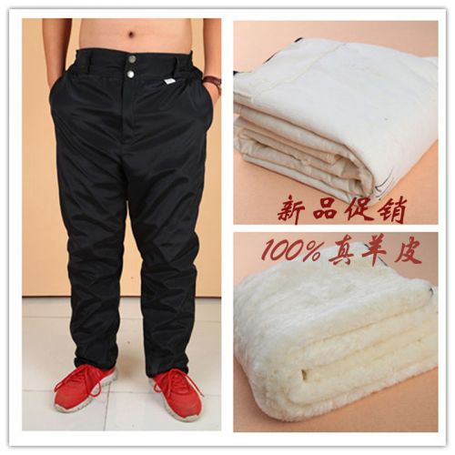 Pantalon cuir homme pour personne âgée Peau de mouton hiver - Ref 1493501