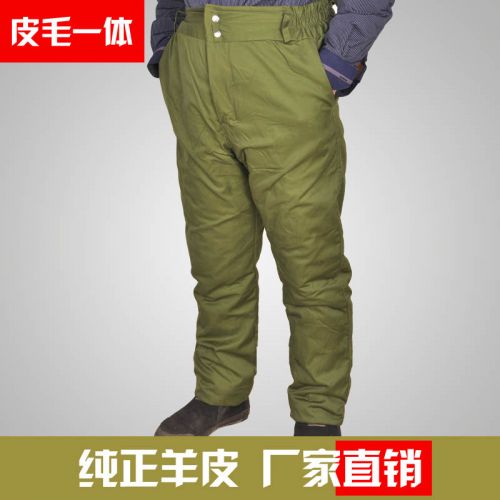 Pantalon cuir homme droit pour hiver - Ref 1493598