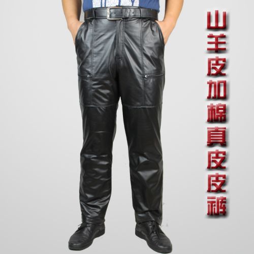 Pantalon cuir homme pantalons fuselés - Ref 1493612