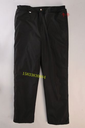 Pantalon cuir homme pour hiver - Ref 1493637