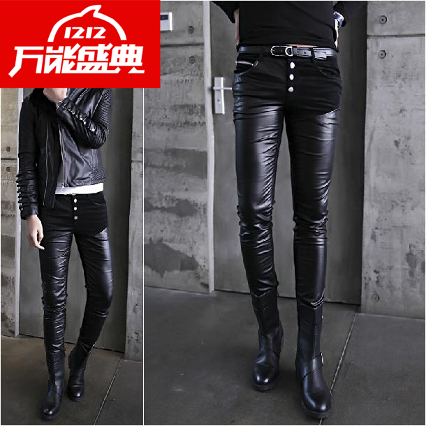 Pantalon cuir homme serré pour adolescent hiver - Ref 1493688