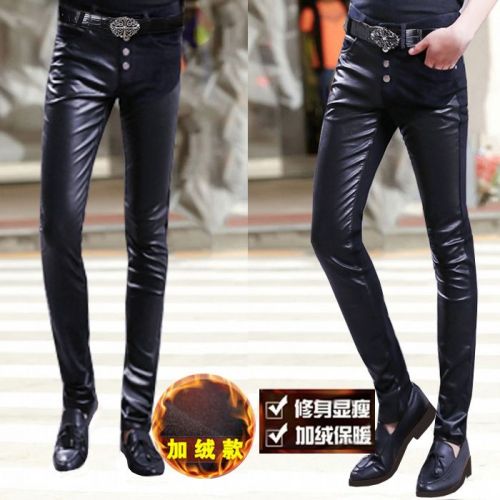 Pantalon cuir homme serré pour adolescent hiver - Ref 1493697