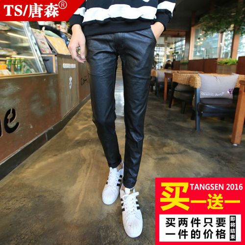Pantalon cuir homme pantalons fuselés pour jeunesse PU printemps - Ref 1493720