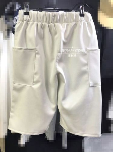 Pantalon cuir homme - Ref 1493723