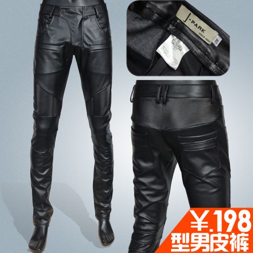 Pantalon cuir homme serré pour jeunesse hiver - Ref 1493843