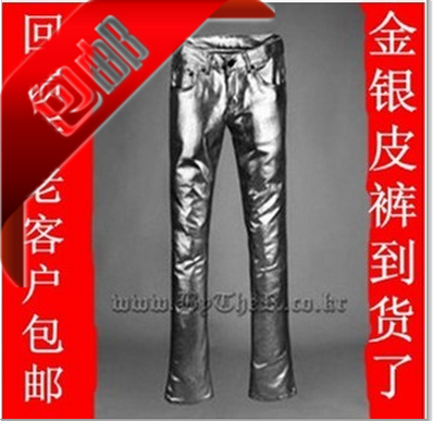 Pantalon cuir homme serré pour adolescent automne - Ref 1493863