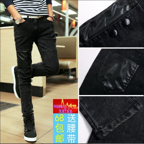 Pantalon cuir homme serré pour adolescent - Ref 1494007