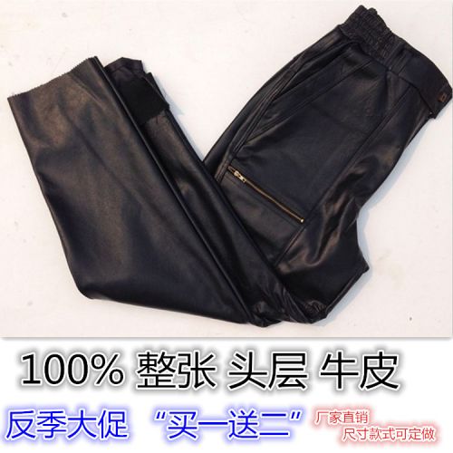 Pantalon cuir homme pour hiver - Ref 1494109