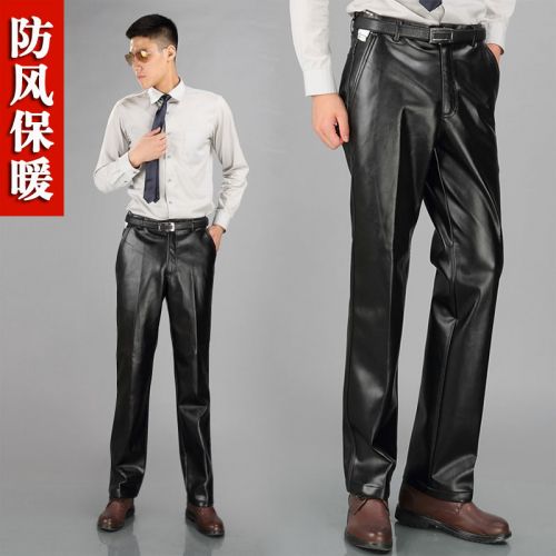 Pantalon cuir homme droit pour hiver - Ref 1494114