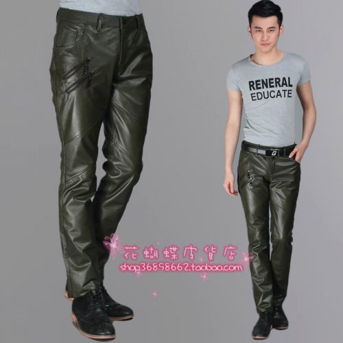 Pantalon cuir homme serré pour jeunesse hiver - Ref 1494472