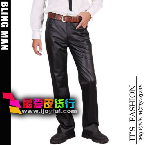 Pantalon cuir homme droit - Ref 1494553