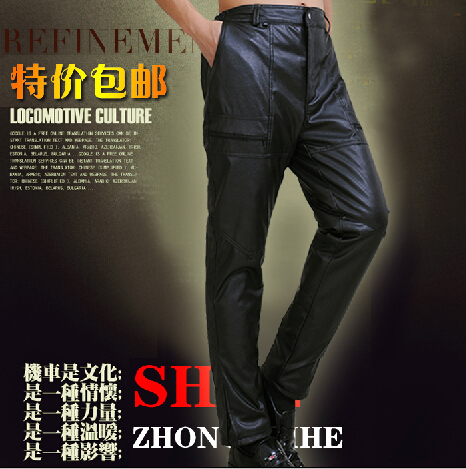 Pantalon cuir homme droit pour hiver - Ref 1494610