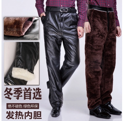 Pantalon cuir homme pour hiver - Ref 1494696