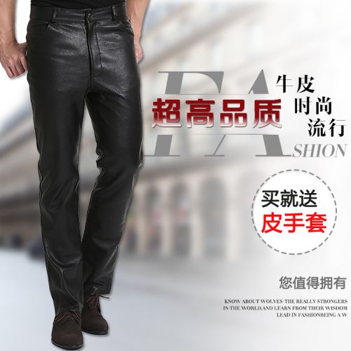 Pantalon cuir homme 1495018